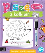 Piszę i ry... - Anna Podgórska -  foreign books in polish 