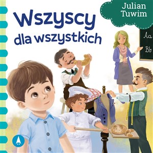 Picture of Wszyscy dla wszystkich