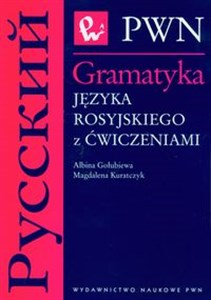 Picture of Gramatyka języka rosyjskiego z ćwiczeniami