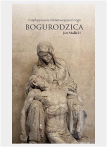 Obrazek Bogurodzica