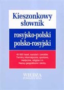 Kieszonkow... - Iryda Grek-Pabisowa, Wanda Sudnik-Owczuk -  Książka z wysyłką do UK