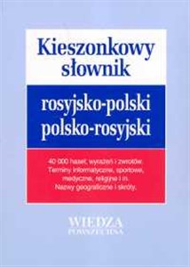 Picture of Kieszonkowy słownik rosyjsko-polski polsko-rosyjski