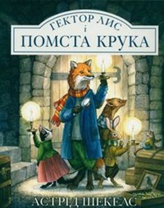 Obrazek Lis Hektor i zemsta wrony