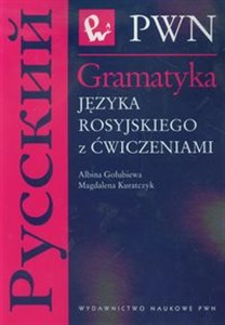 Picture of Gramatyka języka rosyjskiego z ćwiczeniami