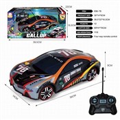 Samochód z... -  Książka z wysyłką do UK