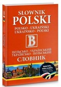 Polska książka : Słownik po... - Opracowanie Zbiorowe