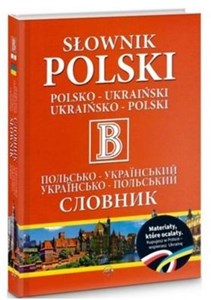 Picture of Słownik polsko-ukraiński i ukraińsko-polski