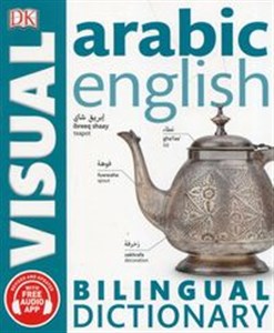 Picture of Arabie English Bilingual Visual Dictionary