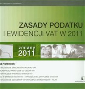 Picture of Zasady podatku i ewidencji VAT w 2011 zmiany 2011