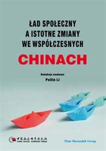 Picture of Ład społeczny a istotne zmiany we współczesnych Chinach