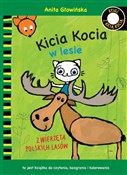 Kicia koci... - Anita Głowińska -  books from Poland
