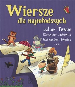Picture of Wiersze dla najmłodszych