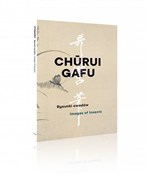 Utamaro. R... - Opracowanie Zbiorowe -  Książka z wysyłką do UK