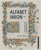 Relaks i k... - Maciej Sadowski (koncepcja i oprac. graficzne) - Ksiegarnia w UK