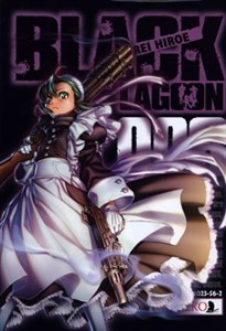 Picture of Black Lagoon. Tom 8