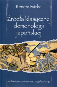 Picture of Źródła klasycznej demonologii japońskiej