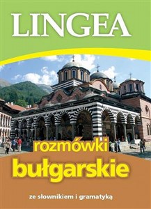 Obrazek Rozmówki bułgarskie