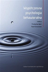 Picture of Współczesna psychologia behawioralna