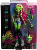 Monster Hi... -  books from Poland