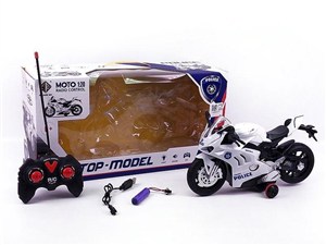 Obrazek Motor na radio 1:20