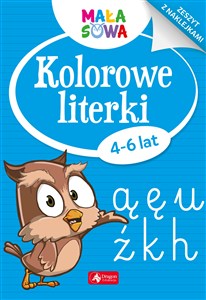 Obrazek Kolorowe literki
