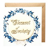 Kartka Chr... -  Książka z wysyłką do UK