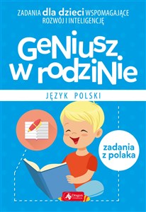 Obrazek Geniusz w rodzinie Jezyk polski