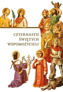 Obrazek Czternastu Świętych Wspomożycieli