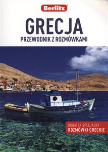 Obrazek Grecja. Przewodnik z rozmówkami