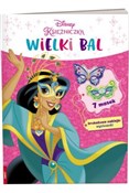 Disney Ksi... - Opracowanie Zbiorowe -  foreign books in polish 