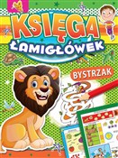 Księga Łam... - Opracowanie Zbiorowe -  foreign books in polish 