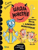 polish book : School of ... - Sally Rippin