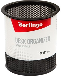 Obrazek Organizer na długopisy okrągły czarny