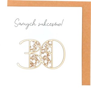 Obrazek Kartka urodzinowa