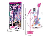 Gitara + m... - Ksiegarnia w UK