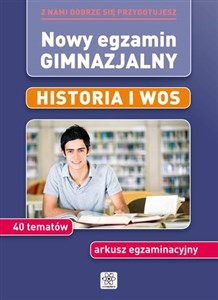 Picture of Nowy egzamin gimnazjalny Historia i WOS Gimnazjum
