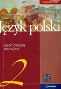 Język pols... - Elżbieta Brózdowska -  Polish Bookstore 