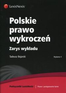 Picture of Polskie prawo wykroczeń Zarys wykładu