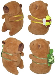 Picture of Kapibara 20cm MIX