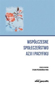 Obrazek Współczesne społeczeństwo Azji i Pacyfiku