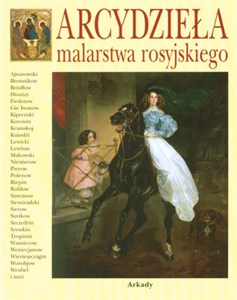 Picture of Arcydzieła malarstwa rosyjskiego