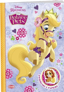 Picture of Disney Księżniczka. Palace Pets