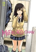 Mieruko-ch... - Tomoki Izumi -  foreign books in polish 