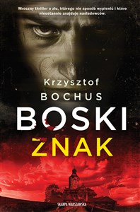 Picture of Boski znak