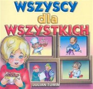 Obrazek Wszyscy dla wszystkich