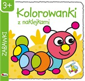 Zabawki. K... - Piotr Kozera -  foreign books in polish 