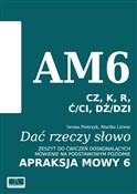 Dać rzeczy... - Iwona Pietrzyk, Marika Litwin -  books from Poland