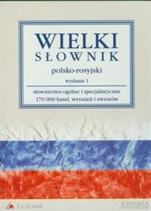 Obrazek Wielki słownik polsko - rosyjski