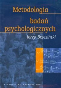 Picture of Metodologia badań psychologicznych