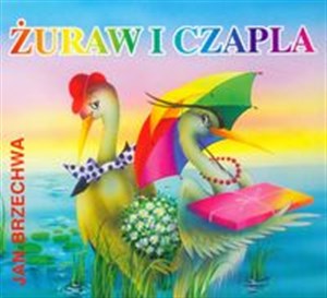 Picture of Żuraw i czapla